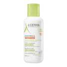 ADERMA EXOMEGA CONTROL CREMA EMOLIENTE 400ML