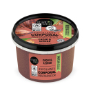 ORGANIC SHOP EXF. CORP.CHOCOLATE BELGA 250 *