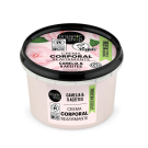 ORGANIC SHOP CR.CORPORAL CAMELIA 250 ML*