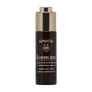 APIVITA QUEEN BEE SERUM 30 ML