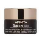 APIVITA QUEEN BEE CONTORNO DE OJOS 15 ML*