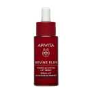 APIVITA BEEVINE ELIXIR SERUM 30ML*