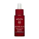 APIVITA BEEVINE ELIXIR SERUM 30ML