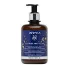 APIVITA CREMA ESPUMA LIMPIADORA 300 ML PRO