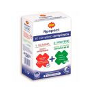 ORION RESPECT KIT ANTIPIOJOS