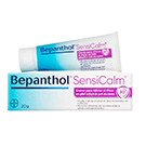 SENSICALM CREMA 20 ML
