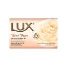 JAB.LUX PASTILLA HIDRATANTE 125 GR.