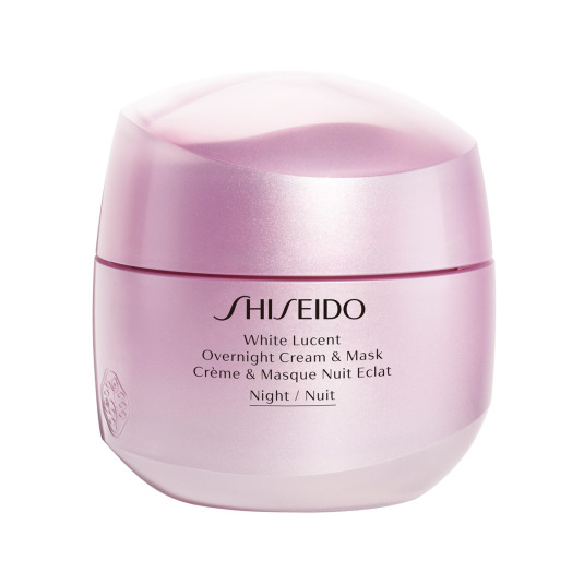shiseido white lucent overnight cream & mask 75ml
