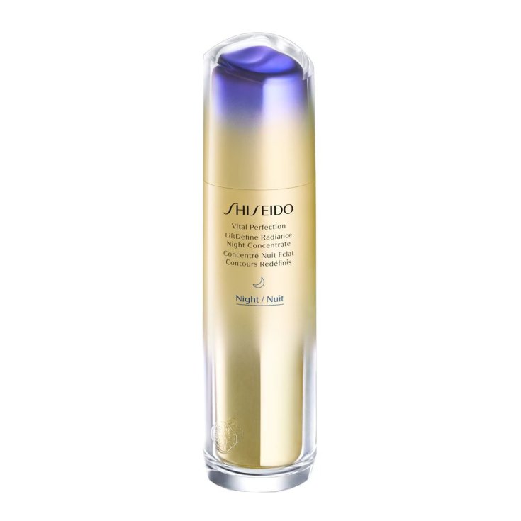 shiseido liftdefine radiance night concentrate serum 40ml