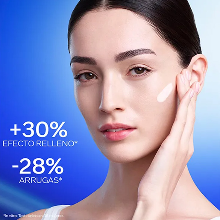 shiseido bio perform skin hiforce cream refill 50ml
