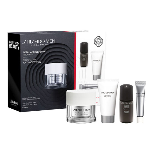 shiseido men total age defense revitalizer 50ml set