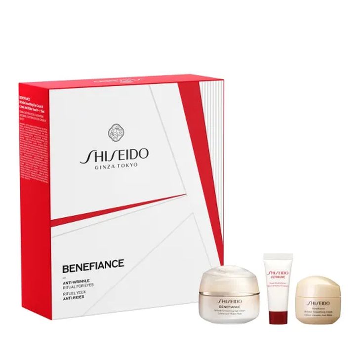 shiseido benefiance wrinkle smoothing eye care set shiseido benefiance wrinkle smoothing eye care set