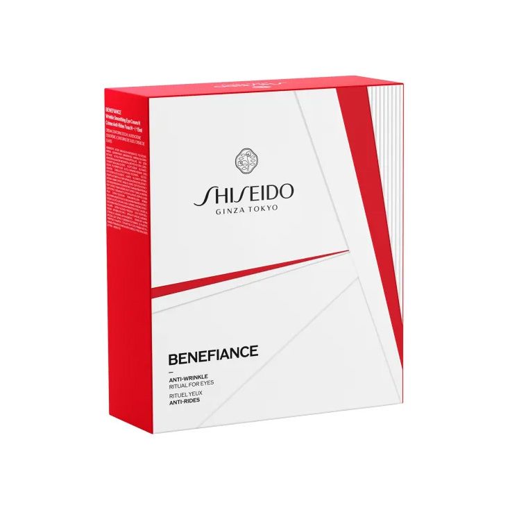 shiseido benefiance wrinkle smoothing eye care set