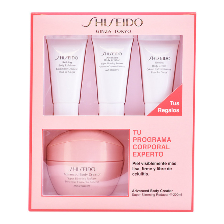 shiseido body creator super slimming reducer set shiseido body creator super slimming reducer set