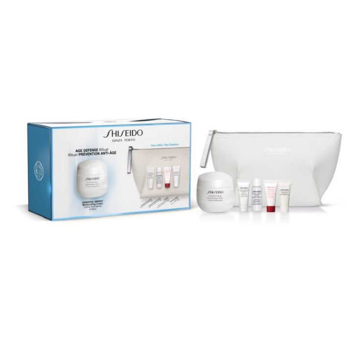 shiseido essential energy moisturizing cream 50ml set shiseido essential energy moisturizing cream 50ml set