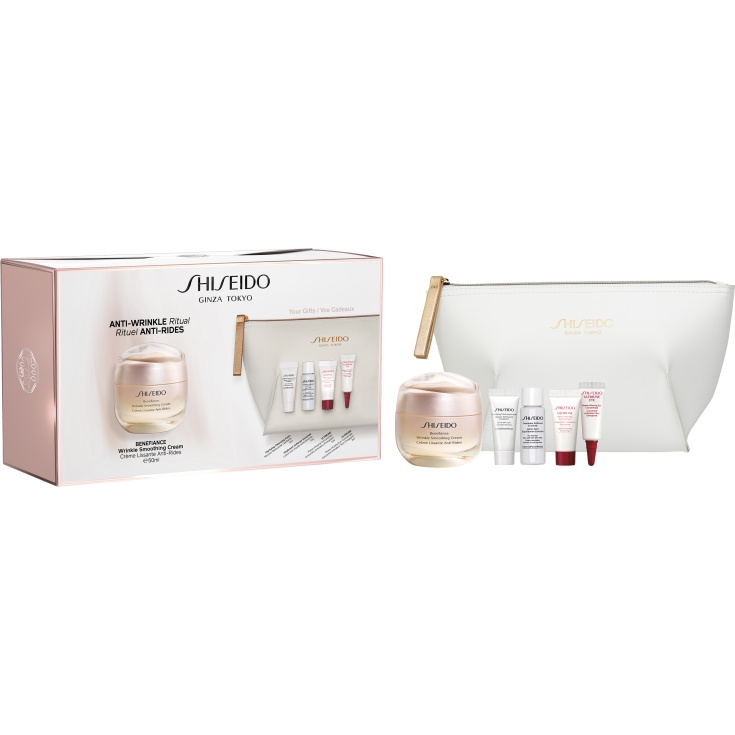 shiseido benefiance wrinkle smoothing set shiseido benefiance wrinkle smoothing set