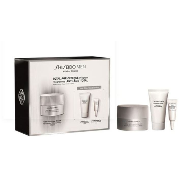 shiseido men total revitalizer 50ml set shiseido men total revitalizer 50ml set