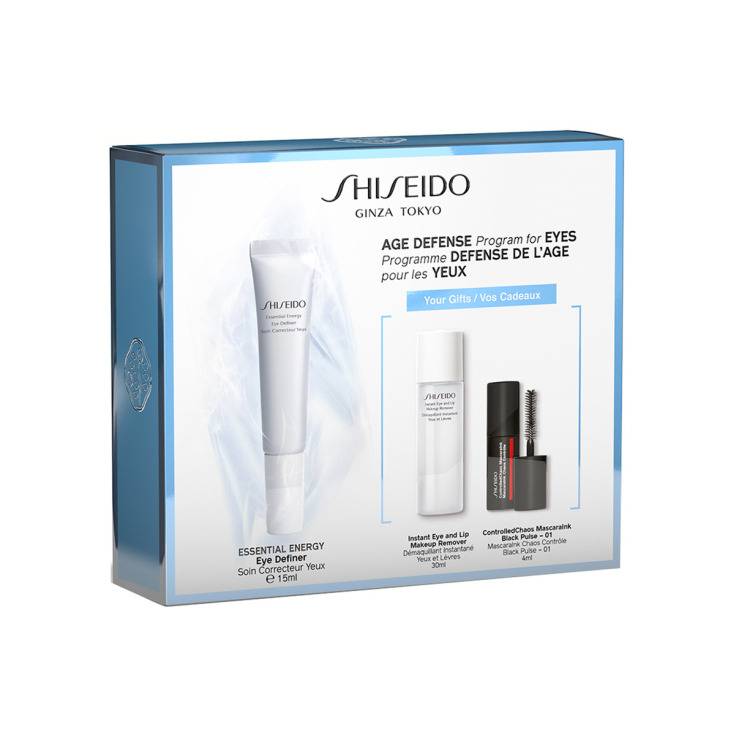 shiseido essential energy eye definer 15ml set shiseido essential energy eye definer 15ml set