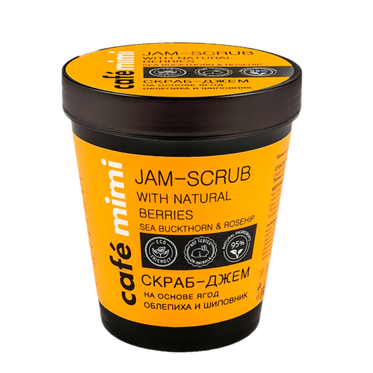 cafe mimi mermelada exfoliante corporal bayas de espino amarillo y rosa silvestre 270g cafe mimi mermelada exfoliante corporal bayas de espino amarillo y rosa silvestre 270g