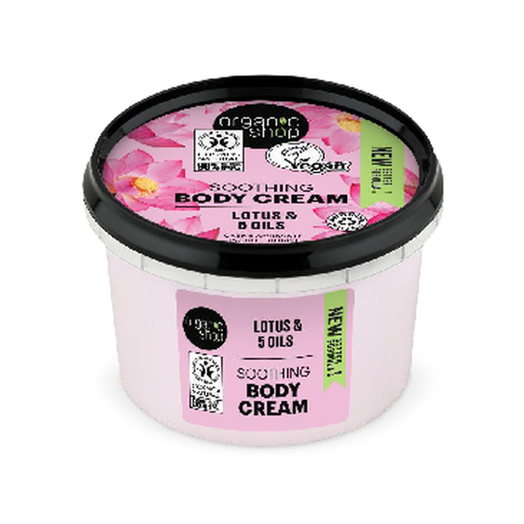 organic shop loto y 5 aceites crema corporal calmante 250ml organic shop loto y 5 aceites crema corporal calmante 250ml