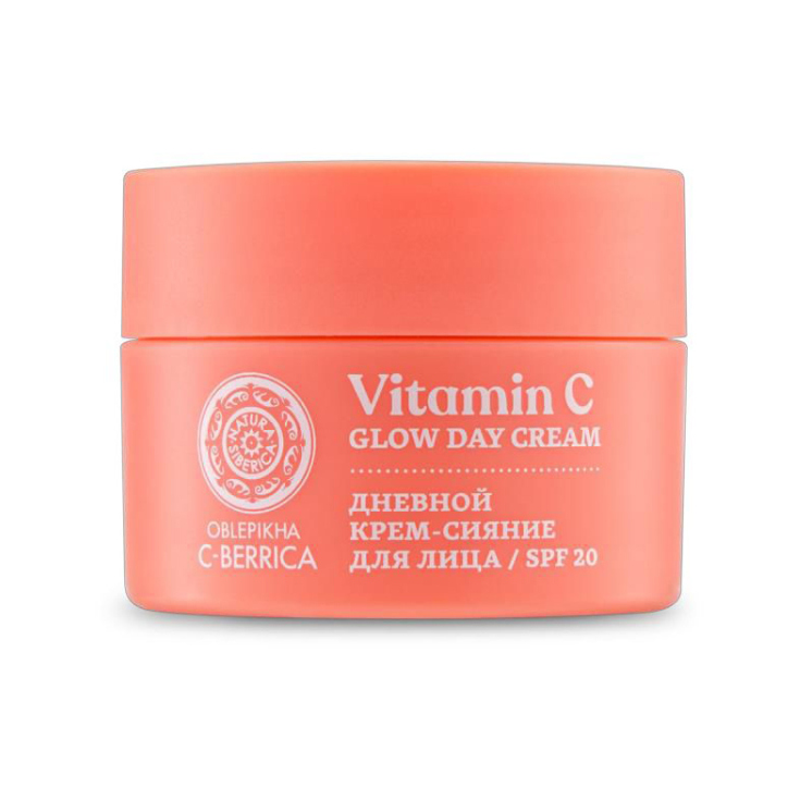 c- berrica crema dia facial iluminadora 50ml c- berrica crema dia facial iluminadora 50ml
