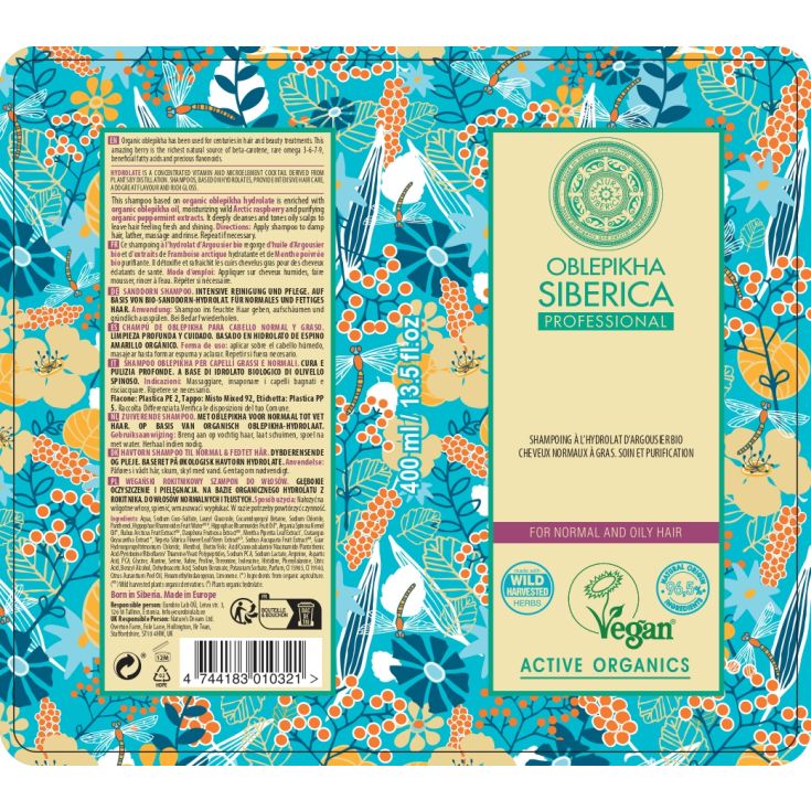 natura siberica-oblepikha champu con hidrolato de espino amarillo organico cabello normal y graso