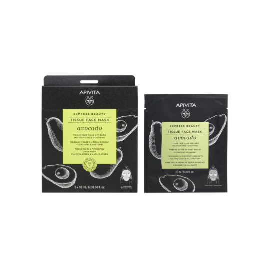 apivita express beauty mascarilla facial hidratante y calmante aguacate