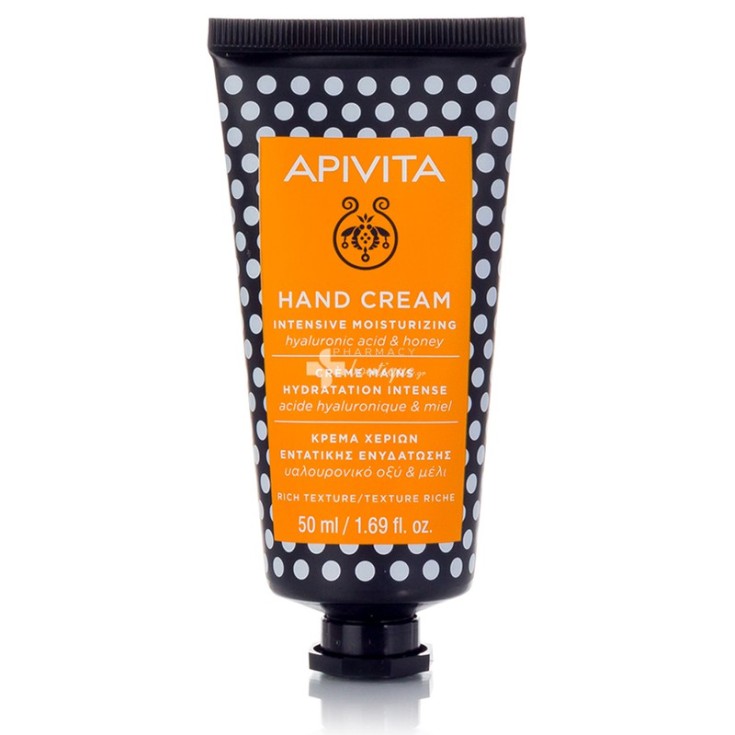 apivita crema manos hidratante intensiva 50ml