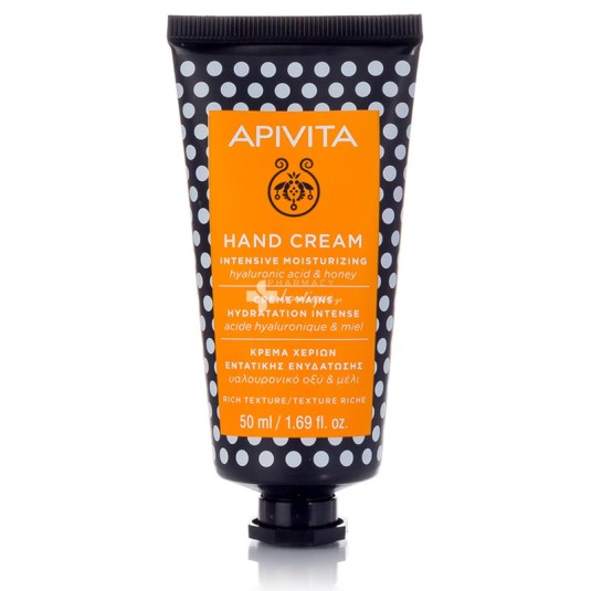 apivita crema manos hidratante intensiva 50ml