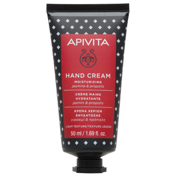 apivita crema manos hidratante 50ml