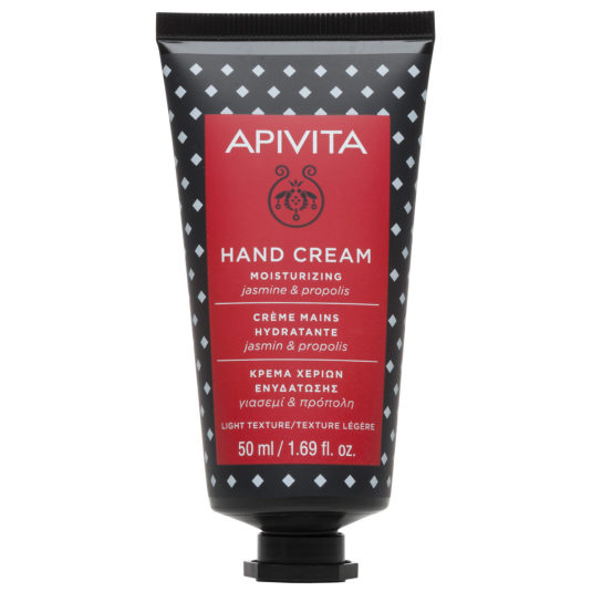 apivita crema manos hidratante 50ml