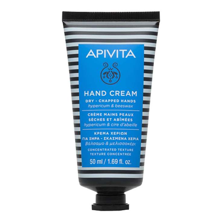 apivita crema de manos para manos secas y agrietadas 50ml