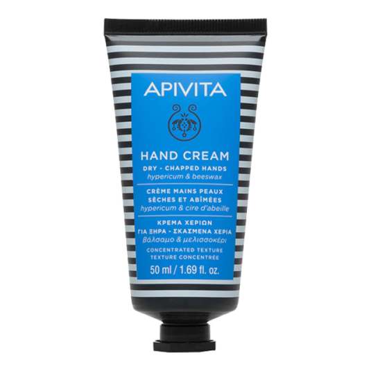 apivita crema de manos para manos secas y agrietadas 50ml