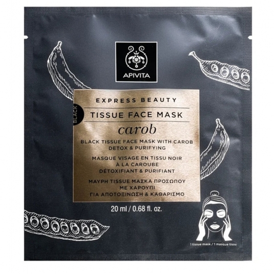 apivita express beauty carob mascarilla facial detox