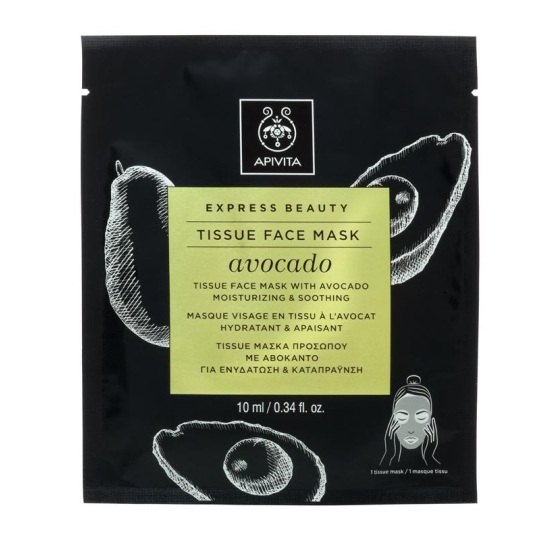 apivita express beauty mascarilla facial hidratante y calmante