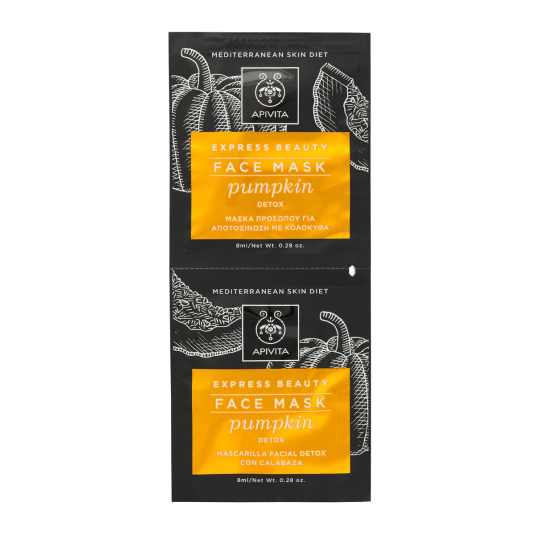 apivita express beauty pumpkin detox mascarilla facial 2x8ml