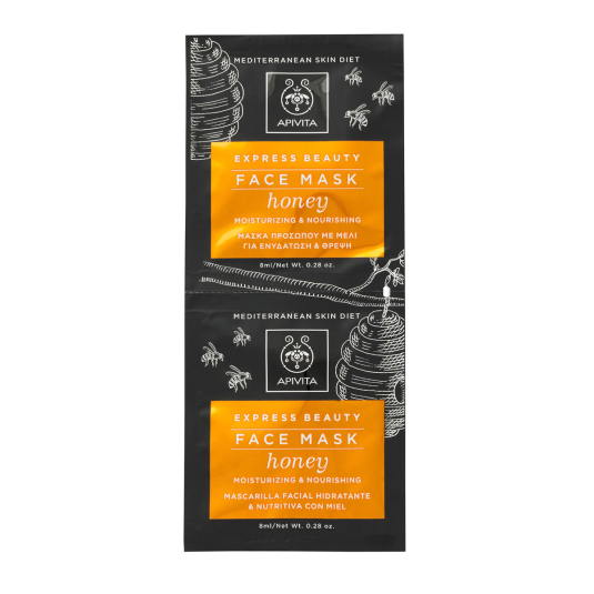 apivita express beauty mascarilla facial hidratante & nutritiva con miel