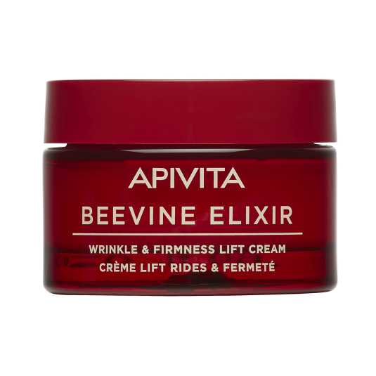 apivita beevine elixir light 50ml