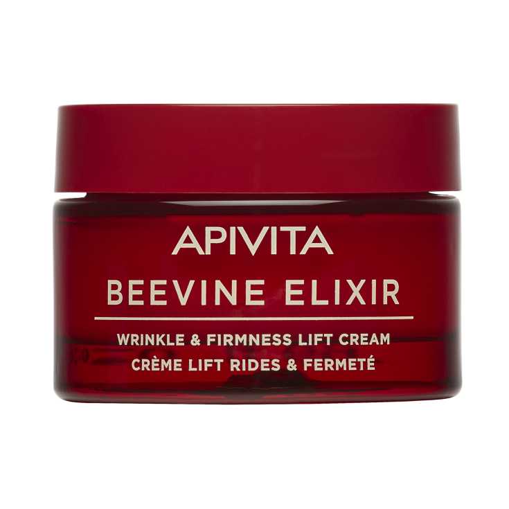 apivita beevine elixir rich 50ml apivita beevine elixir rich 50ml