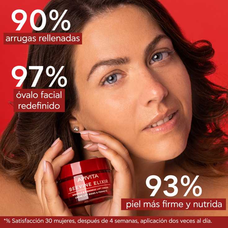 apivita beevine elixir rich 50ml