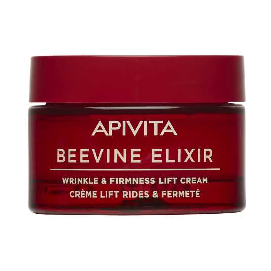 apivita beevine elixir rich 50ml