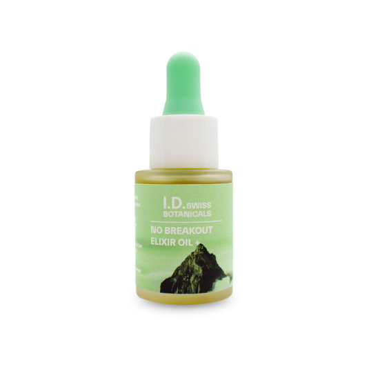 i.d. swiss botanicals no break out cbd elixir oil 10ml