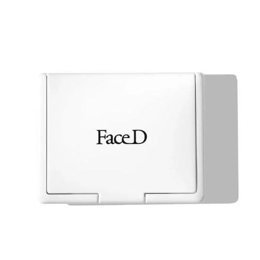 face d parches ojos reutilizables