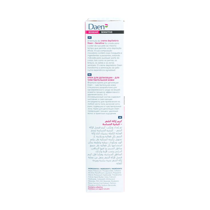 daen crema depilatoria rosa mosqueta piel sensible 125ml