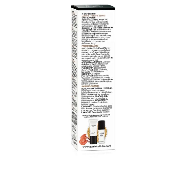 atashi kbio ferment serum 50ml