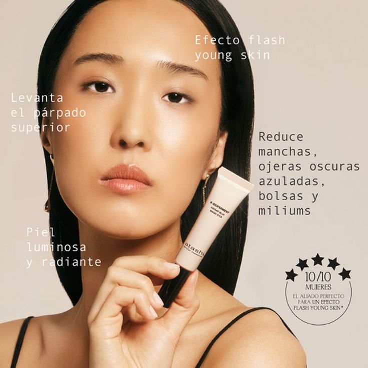 atashi kbio contorno de ojos blur magic 15ml
