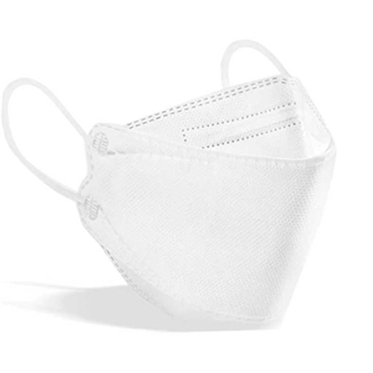 mascarilla ffp2 plegable forma pez adulto caja 10 unidades mascarilla ffp2 plegable forma pez adulto caja 10 unidades
