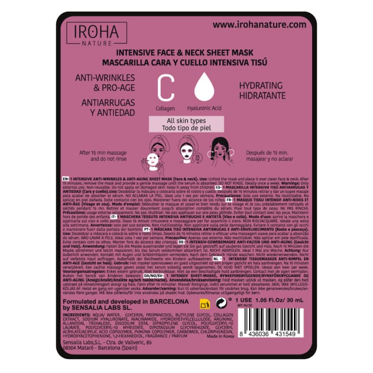 iroha nature mascarilla cara y cuello antiarrugas y antiedad con colageno y acido hialuronico tejido 100% biodegradable