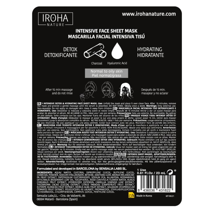 iroha nature mascarilla facial detox e hidratante con carbon activo y acido hialuronico tejido 100% biodegradable