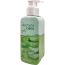GRISI ALOE VERA GEL PURO 99% 250 ML X2 PACK$